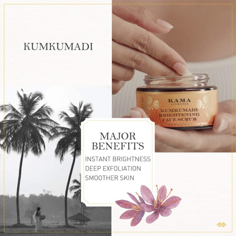 Kama Ayurveda Kumkumadi Brightening Face Scrub (25g) - Kama Ayurveda