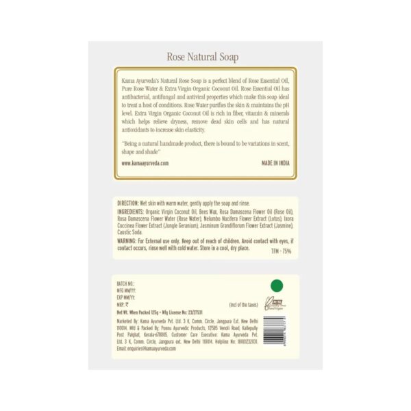 Kama Ayurveda Natural Rose Soap (125g) - Kama Ayurveda