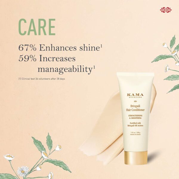Kama Ayurveda Shampoo and Conditioner Combo - Kama Ayurveda