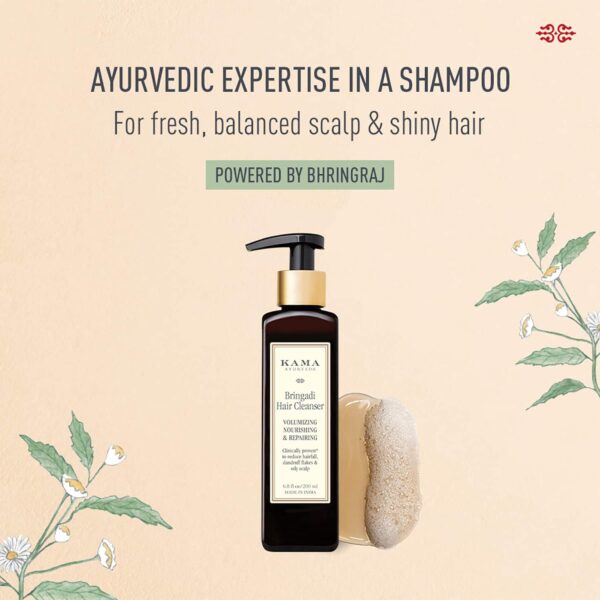 Kama Ayurveda Shampoo and Conditioner Combo - Kama Ayurveda