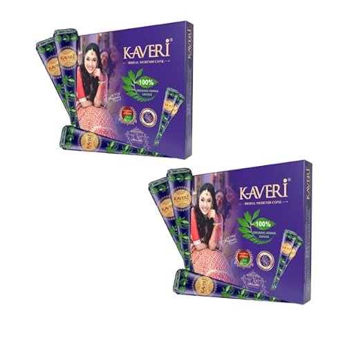 Kaveri Bridal Mehendi Cone - Natural Henna For Hand Design - Temporary Tattoos (2 Box = 24 Cone)