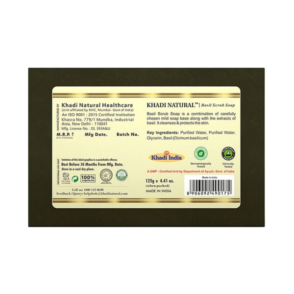 Khadi Natural Basil Scrub Soap (125g) - Khadi Natural
