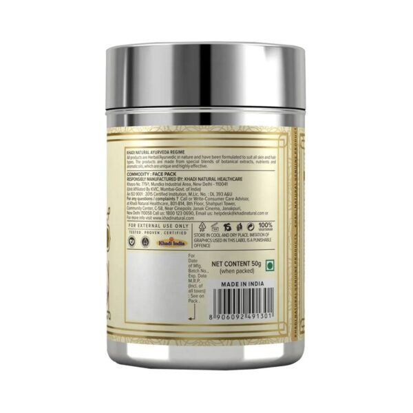Khadi Natural Rose Face Mask (50g) - Khadi Natural