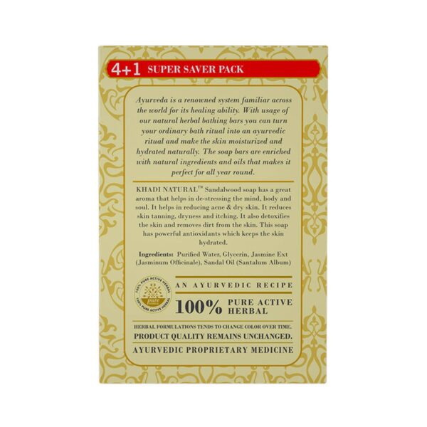 Khadi Natural Sandalwood Soap Super Saver Pack (5 Pcs) - Khadi Natural