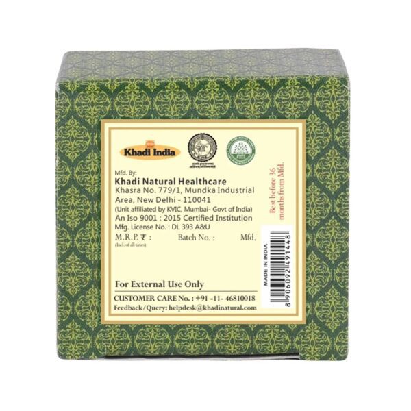 Khadi Natural Watermelon Lip Balm (5g) - Khadi Natural