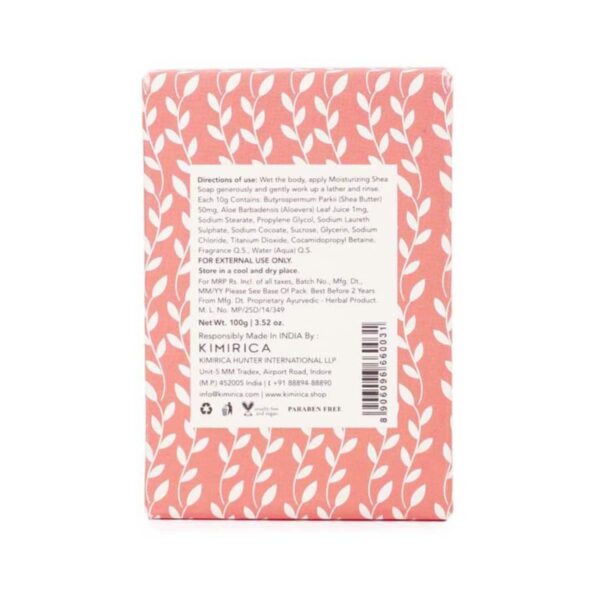 Kimirica Handmade Cedar Shea Artisan Soap with Shea Butter Aloe Vera & Glycerin (100 g) - Kimirica