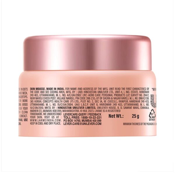 Lakme 9 To 5 CC Mousse - 03 Bronze (25g) - Lakme