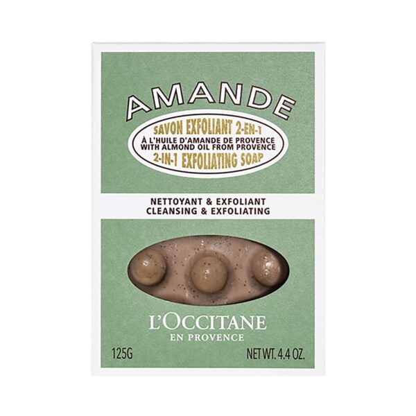L'occitane Almond Scrubbing Soap (125g) - L'occitane