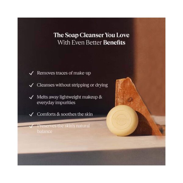 L'occitane Shea Butter Solid Cleanser (75 g) - L'occitane
