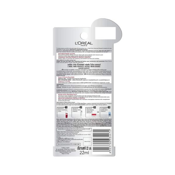 L'Oreal Paris Crystal Clear Skin Combo - Pack of 2 (Micro-essence & Sheet Mask) - L'Oreal Paris