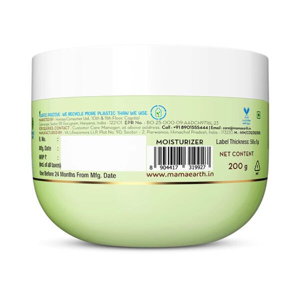 Mamaearth Aloe Refresh Hydrating Light Gel Moisturizer With Aloe Vera & HA (200 g) - Mamaearth