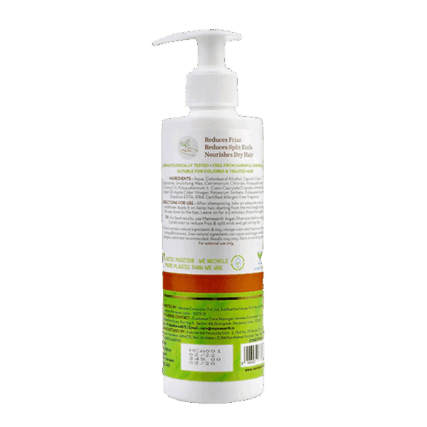 Mamaearth Argan Conditioner (250ml) - Mamaearth