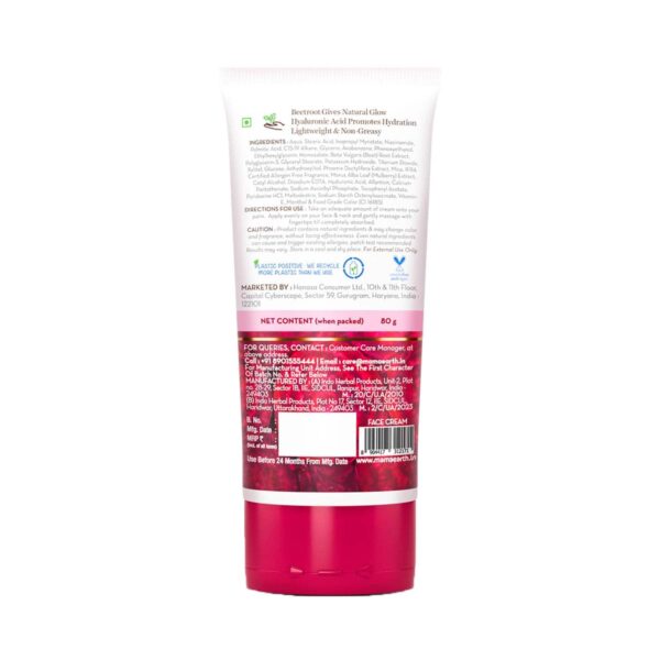 Mamaearth Beetroot Daily Glow Face Cream (80 g) - Mamaearth