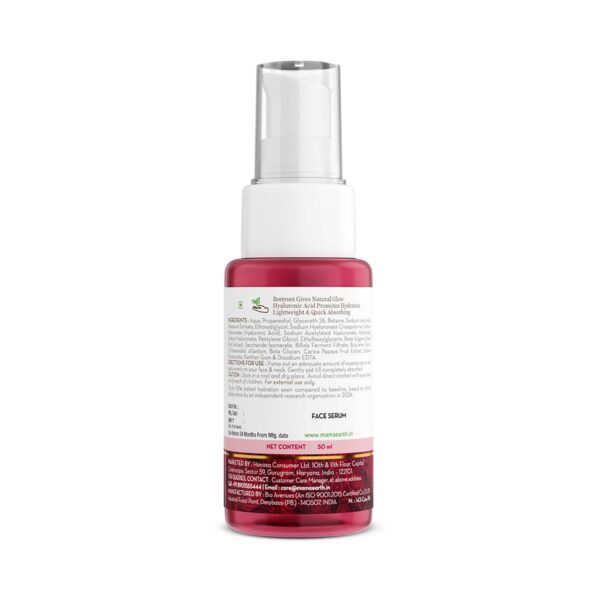 Mamaearth Beetroot Hydraful Essence Serum - Hydrated Pink Glow with Beetroot & 1% Hyaluronic Acid (50 ml) - Mamaearth