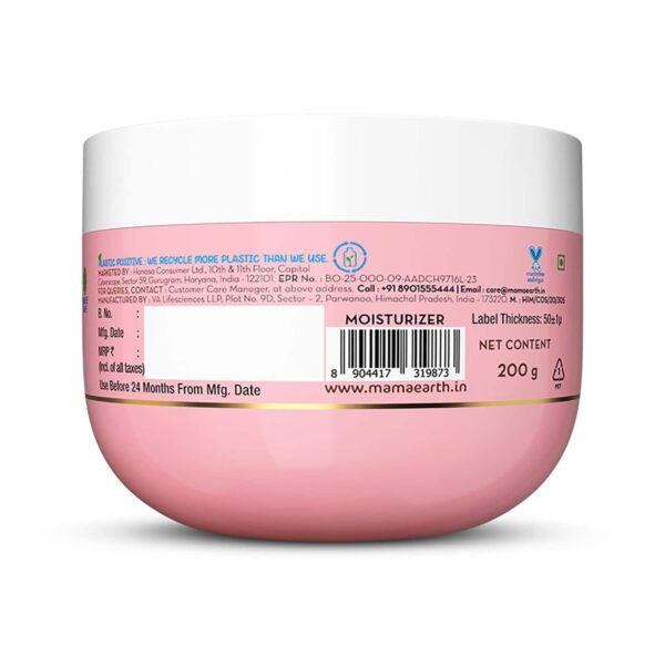 Mamaearth Beetroot Hydraful Light Gel Moisturizer With Beetroot & HA (200 g) - Mamaearth