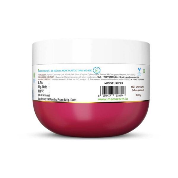 Mamaearth Beetroot Hydraful Light Moisturizing Cream For Pink Glow (200 g) - Mamaearth