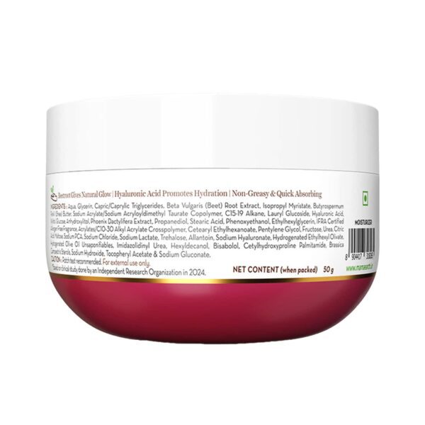 Mamaearth Beetroot Hydraful Light Moisturizing Cream with Beetroot & Hyaluronic Acid for Pink Glow (50 g) - Mamaearth
