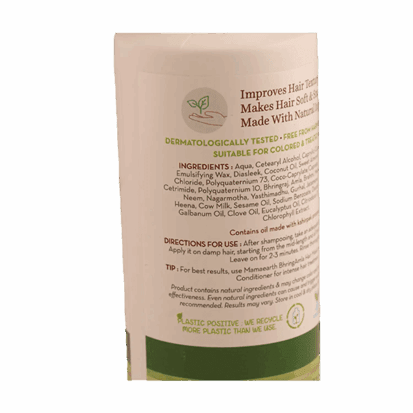 Mamaearth BhringAmla Conditioner (250ml) - Mamaearth