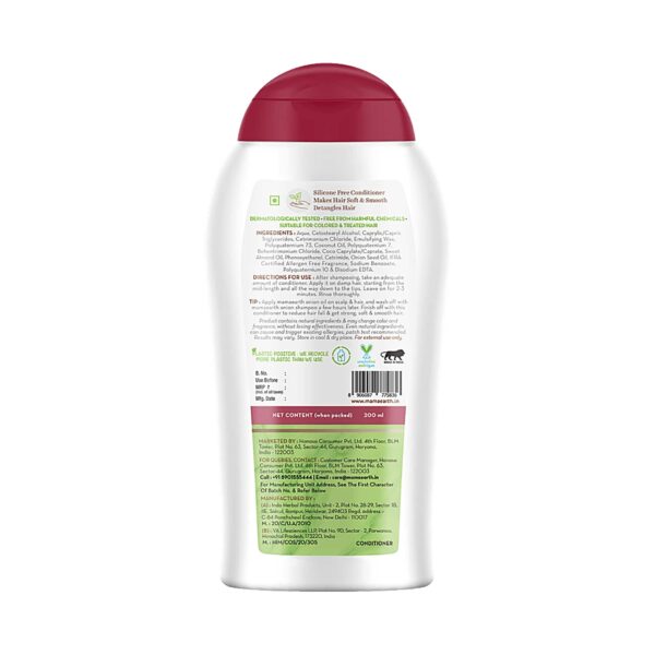 Mamaearth Onion Shampoo with Plant Keratin (200ml) - Mamaearth