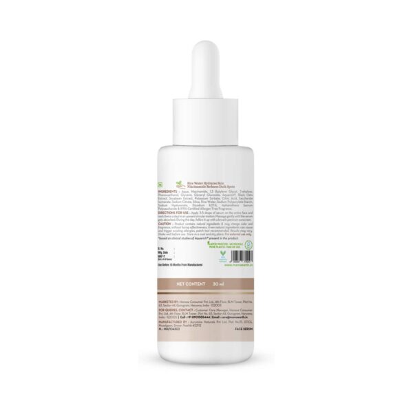 Mamaearth Rice Face Serum With Rice Water & Niacinamide For Glass Skin (30ml) - Mamaearth