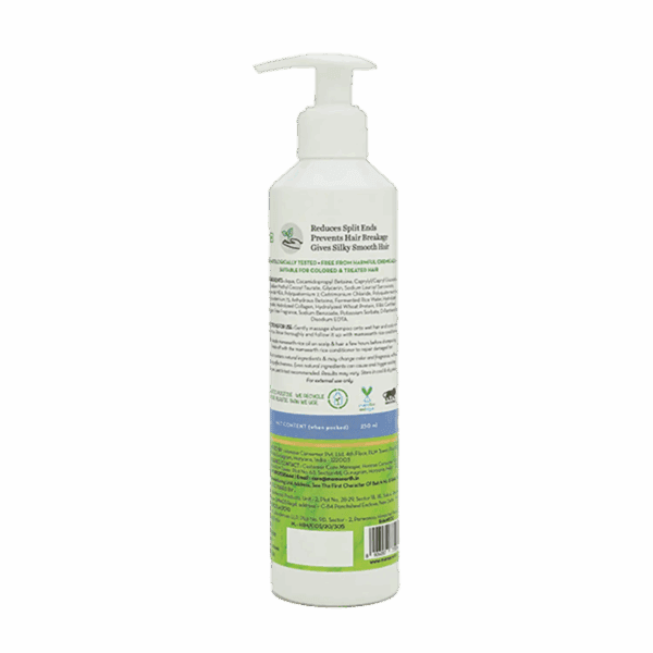 Mamaearth Rice Water Shampoo (250ml) - Mamaearth