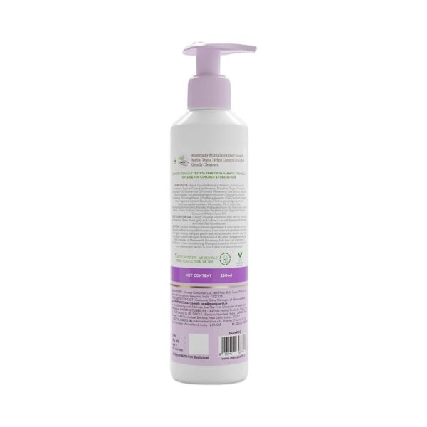 Mamaearth Rosemary Anti-Hair Fall Shampoo With Rosemary & Methi Dana (250ml) - Mamaearth