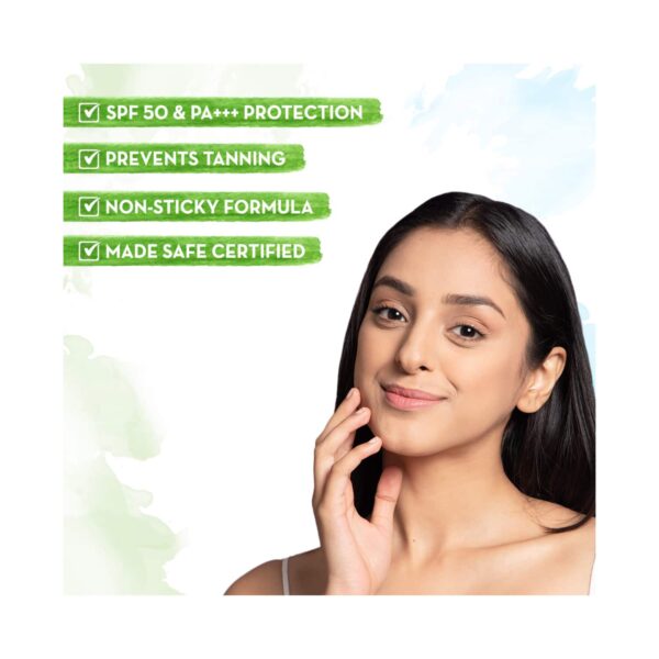 Mamaearth Skin Illuminate Sunscreen With SPF 50 Gel With Vitamin C & Turmeric (50g) - Mamaearth