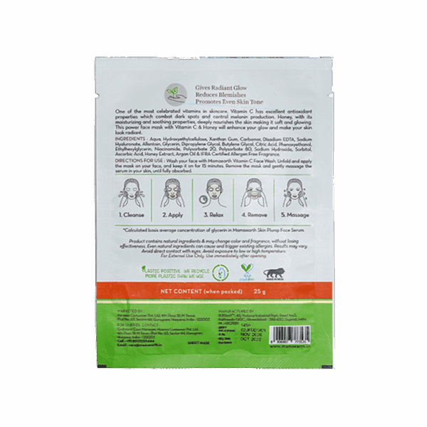 Mamaearth Vitamin C Bamboo Sheet Mask with Vitamin C & Honey (25g) - Mamaearth