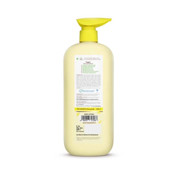 Mamaearth Vitamin C Daily Glow Body Lotion For Skin Brightening (400 ml) - Mamaearth