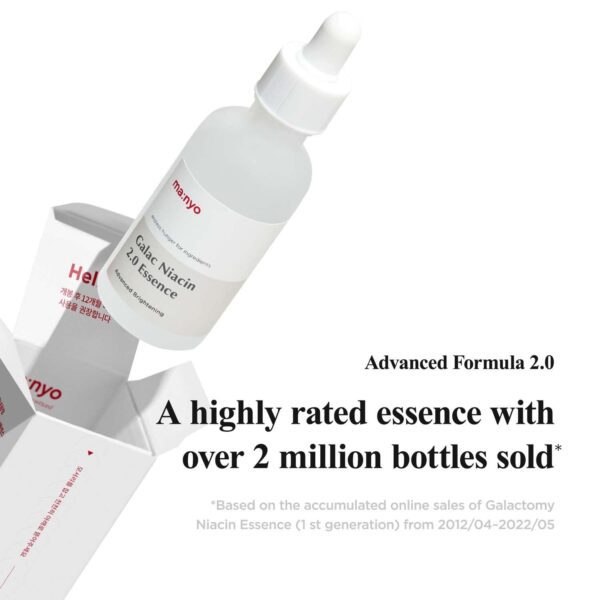 Manyo Galac Niacin 2.0 Essence (30 ml) - Manyo