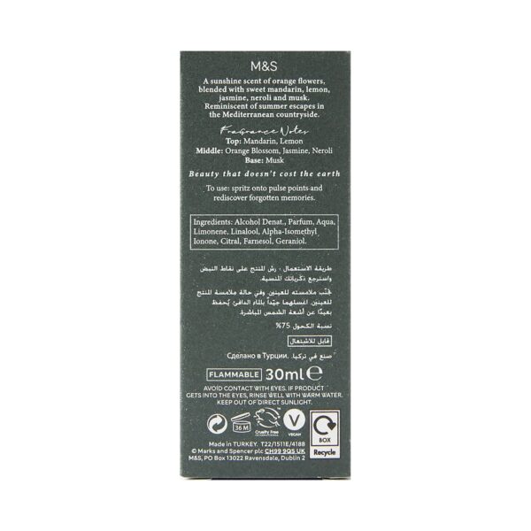 Marks & Spencer Amongst The Orange Groves Eau De Parfum (30ml) - Marks & Spencer