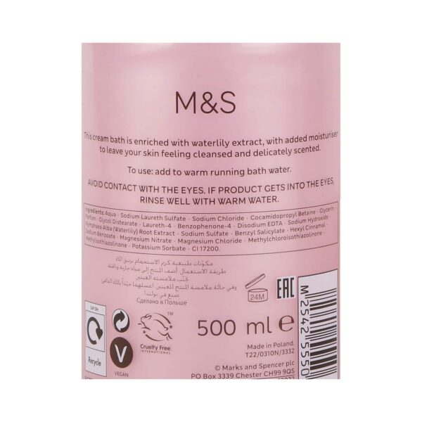 Marks & Spencer Bath Cream (500 ml) - Marks & Spencer