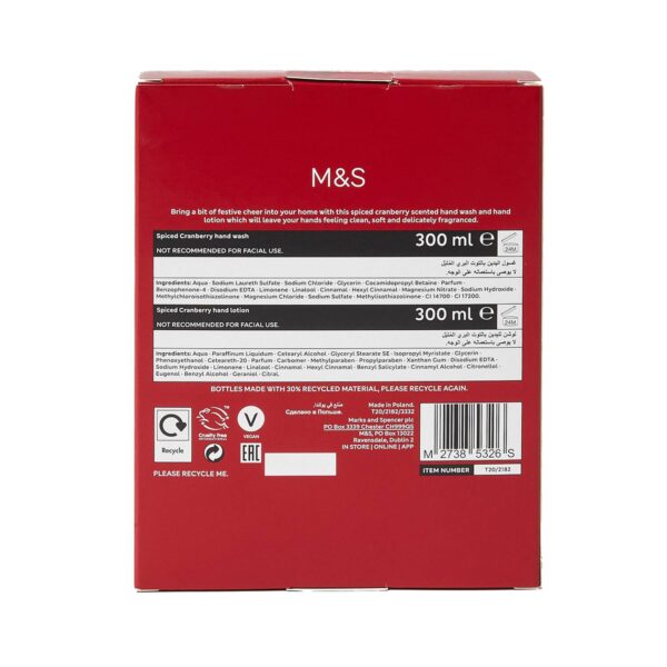 Marks & Spencer Hohoho Hand Wash & Lotion Duo - (2 Pcs) - Marks & Spencer