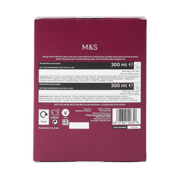 Marks & Spencer Let It Snow Hand Wash & Lotion Duo - (2 Pcs) - Marks & Spencer