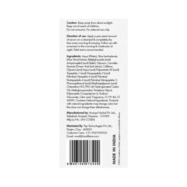 mCaffeine 10% Niacinamide & Green Tea Face Serum (10 ml) - mCaffeine