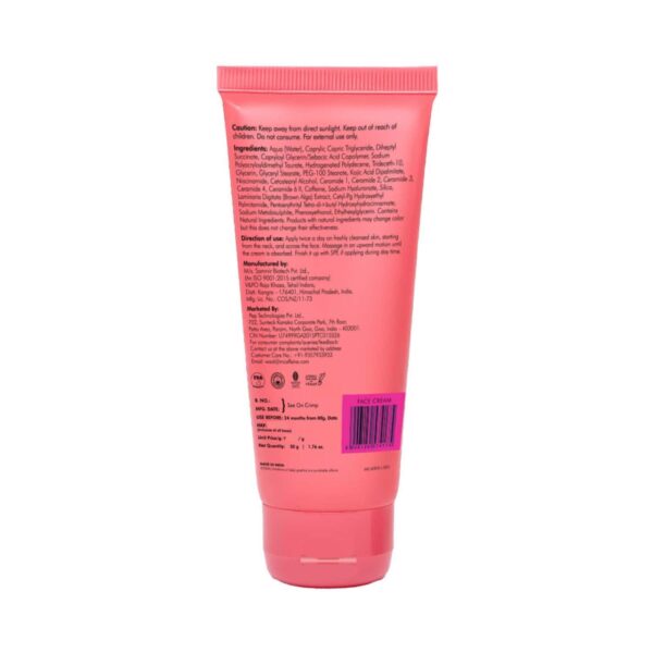 mCaffeine 2% Kojic Acid & 1% Niacinamide De-Pigmentation Cream (50 ml) - mCaffeine