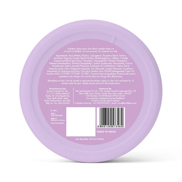 mCaffeine Black Tea & Collagen Peptide Under Eye Patches - (30 Pcs) - mCaffeine