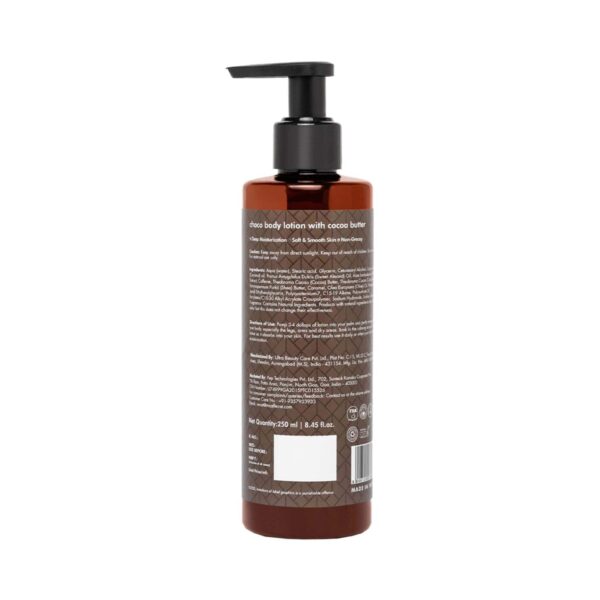 mCaffeine Choco Body Lotion For Deep Moisturization (250ml) - mCaffeine