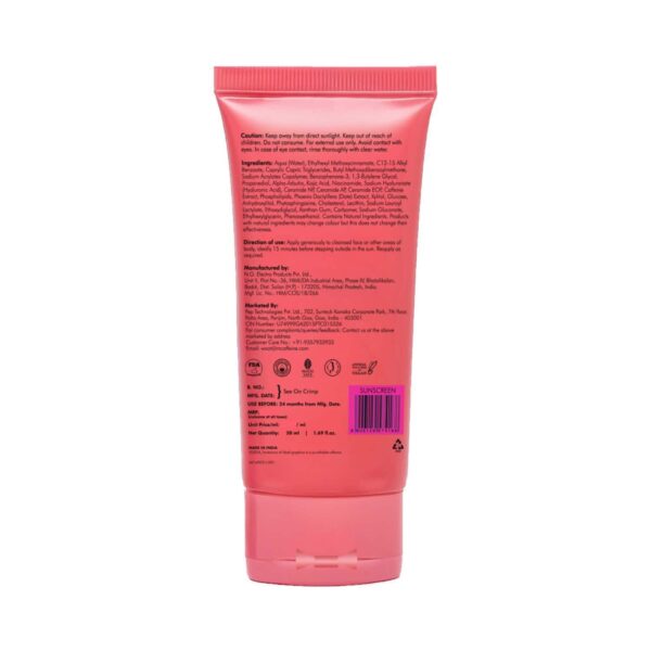 mCaffeine Clear Glow 1% Kojic Acid & Alpha Arbutin Brightening Sunscreen SPF 50 PA++++ (50 ml) - mCaffeine