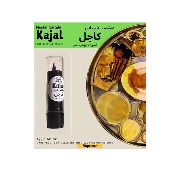 Meethi Shitabi Kajal Stick, Natural Organic Kohl Kajal, 4g, Chemical-Free, Dawoodi Bohra, Black (Pack of 1)