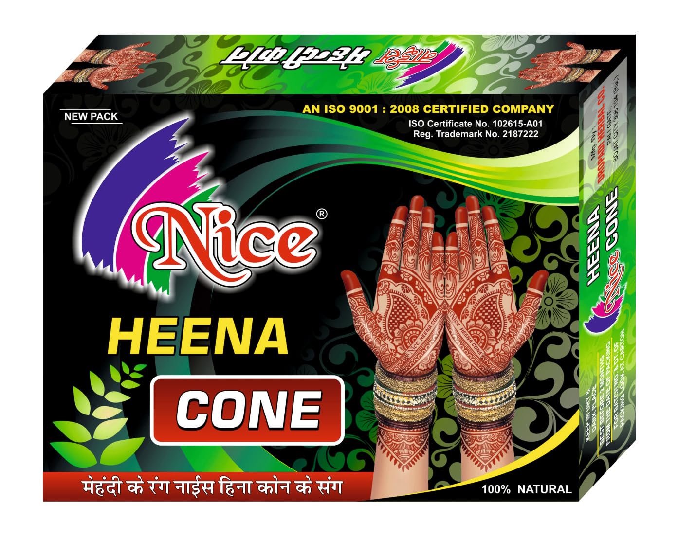 Mehendi Cones For Hand | Natural Mehndi For Hand Designing | Reddish Brown Color Long Lasting Cones | Natural Henna Cones For Festivals Marriage ((45g) (12 Cones in a Box, Pack...