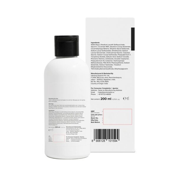 Minimalist Anti-Dandruff Shampoo 3.5% (200 ml) - Minimalist