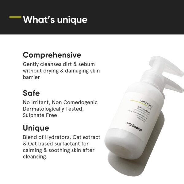 Minimalist Daily Skincare Routine For Sensitive Skin & Damaged Barrier Csms Combo - Minimalist