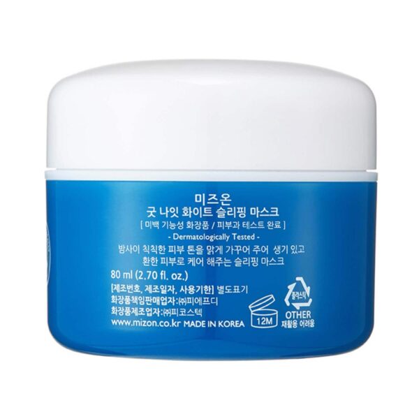 Mizon Special Therapy Good Night White Sleeping Mask (80 ml) - Mizon