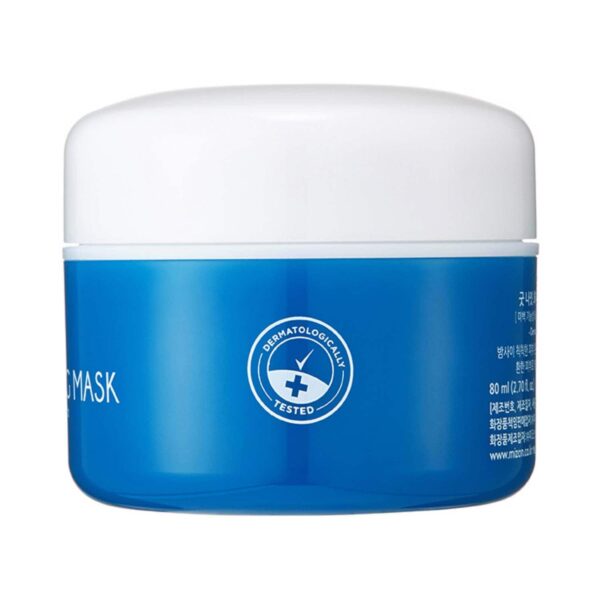 Mizon Special Therapy Good Night White Sleeping Mask (80 ml) - Mizon