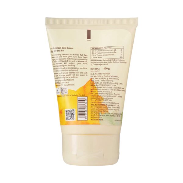 Moha Foot Care Cream & Nail Care Cream Combo (100 g + 100 g) - Moha