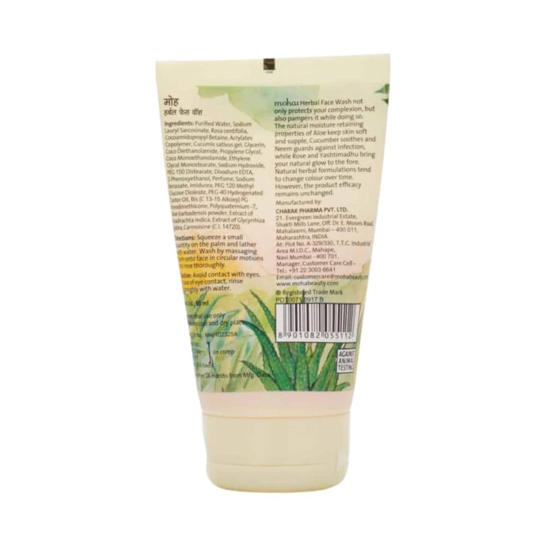 Moha Herbal Face Wash (100ml) - Moha
