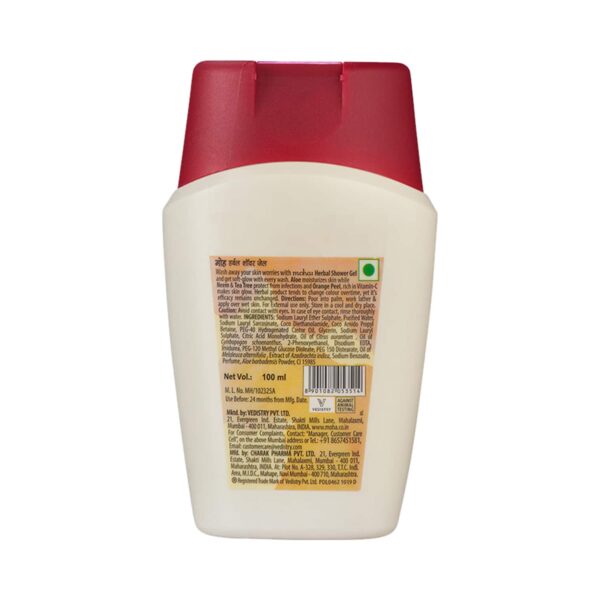 Moha Herbal Shampoo and Conditioner Intensive Hair Treatment Combo (400 ml) - Moha