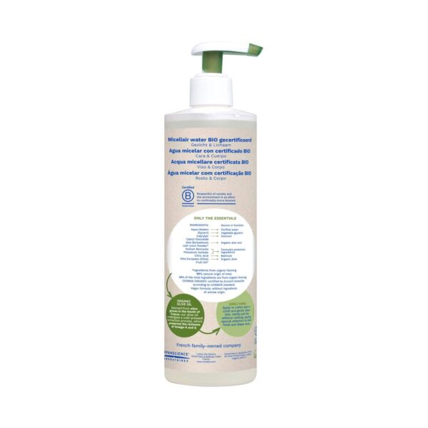 Mustela Micellar Water (Face & Body) (400 ml) - Mustela