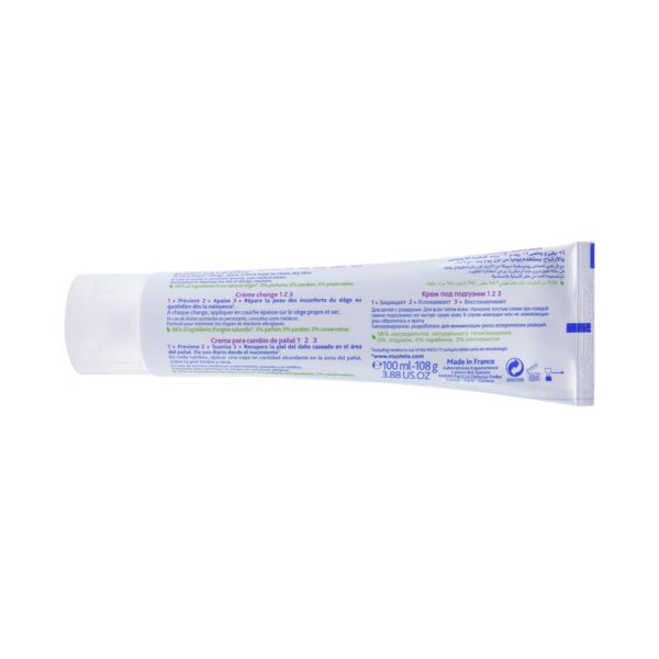 Mustela Vitamin Barrier Cream (100 ml) - Mustela